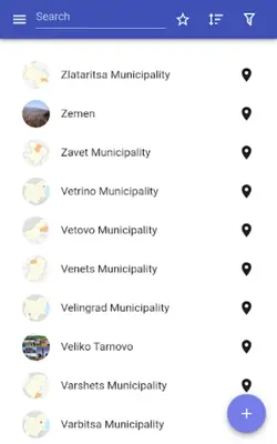 Cities in Bulgaria android App screenshot 9