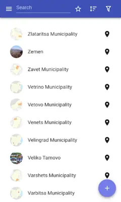 Cities in Bulgaria android App screenshot 14