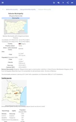 Cities in Bulgaria android App screenshot 1