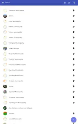 Cities in Bulgaria android App screenshot 4